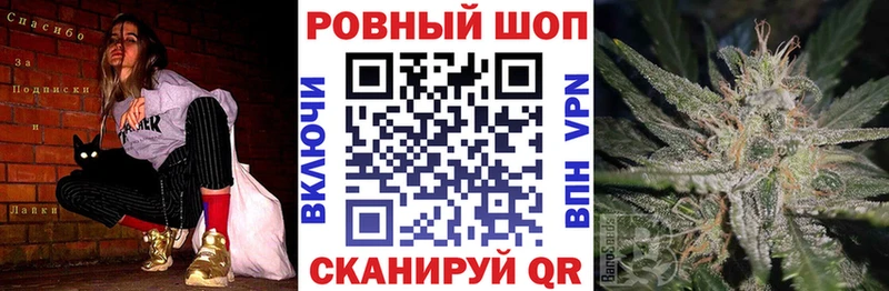 Купить наркотики сайты Нефтегорск ГАШ Cocaine Мефедрон