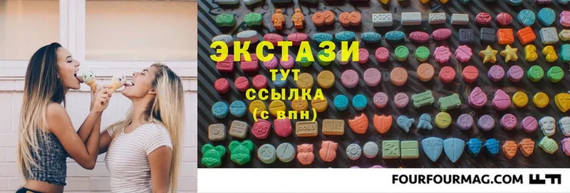 Ecstasy бентли  где можно купить наркотик  Нефтегорск 