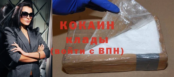 ПСИЛОЦИБИНОВЫЕ ГРИБЫ Магадан