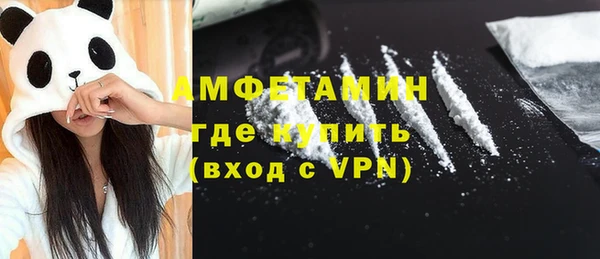 ПСИЛОЦИБИНОВЫЕ ГРИБЫ Магадан