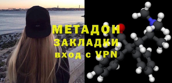 а пвп мука Магас