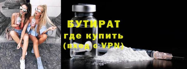 кокаин перу Майский
