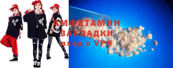 кокаин перу Майский