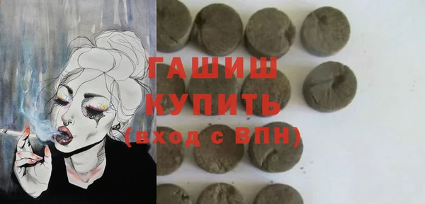 СК Богданович