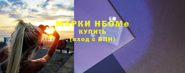 кокаин перу Майский