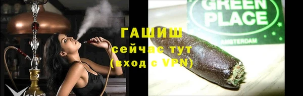 кокаин перу Майский