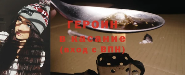 ПСИЛОЦИБИНОВЫЕ ГРИБЫ Магадан