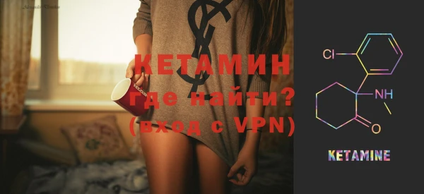 а пвп мука Магас