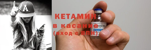 ПСИЛОЦИБИНОВЫЕ ГРИБЫ Магадан