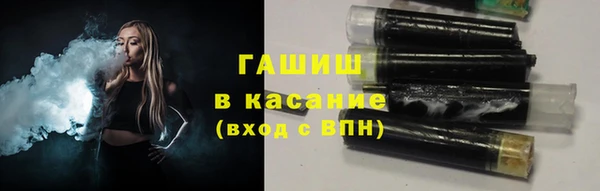 прущая мука Няндома