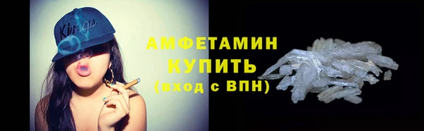 соль курить ск Богородицк