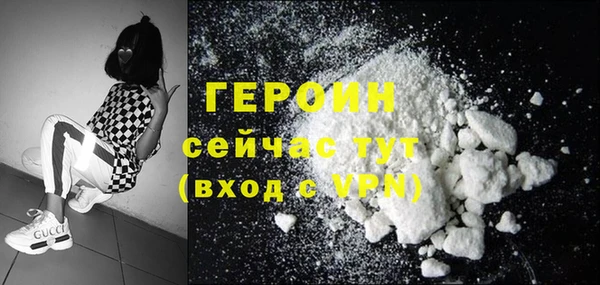 гашиш Лихославль
