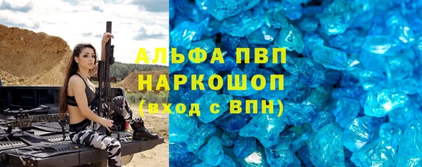 ПСИЛОЦИБИНОВЫЕ ГРИБЫ Магадан
