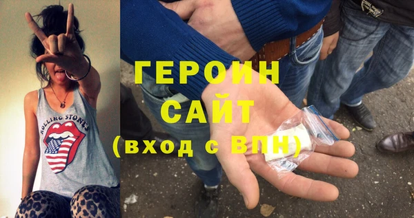 кокаин перу Майский