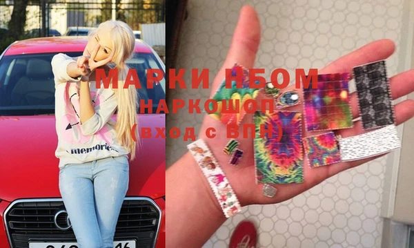 а пвп мука Магас