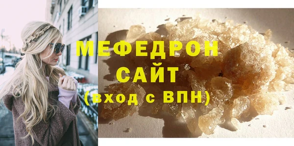 кокаин перу Майский