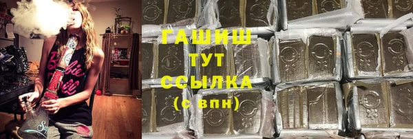 а пвп мука Магас