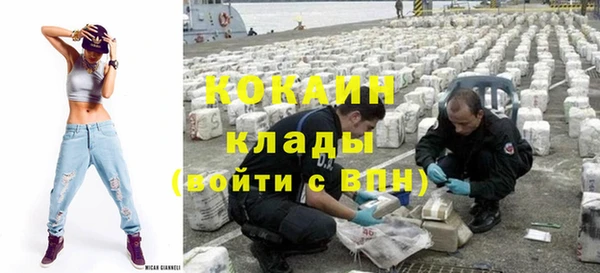 ПСИЛОЦИБИНОВЫЕ ГРИБЫ Магадан