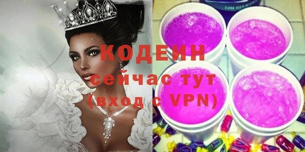 а пвп мука Магас