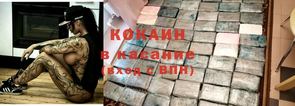 ПСИЛОЦИБИНОВЫЕ ГРИБЫ Магадан