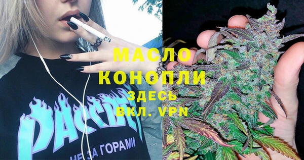 МДМА Медвежьегорск