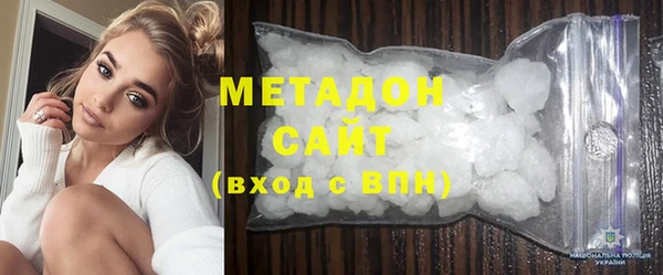 ПСИЛОЦИБИНОВЫЕ ГРИБЫ Магадан