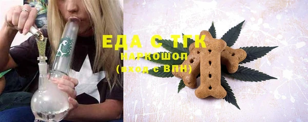 кокаин перу Майский