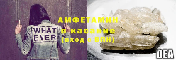 ПСИЛОЦИБИНОВЫЕ ГРИБЫ Магадан