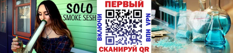 сайты даркнета формула  Нефтегорск  Метамфетамин Декстрометамфетамин 99.9%  хочу наркоту 