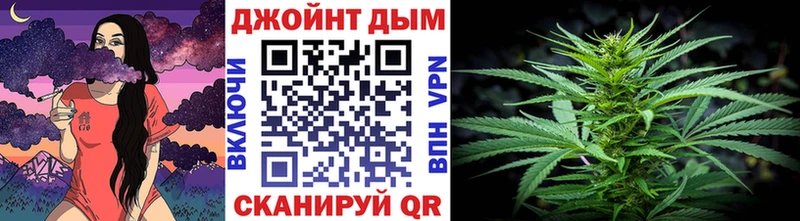 Бошки Шишки марихуана  Нефтегорск 